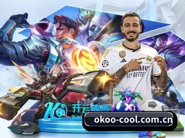 okoo-cool.com.cn APP - okooo